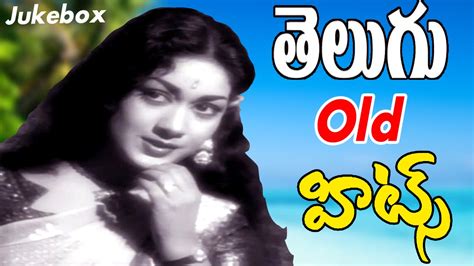 telugu cinema old songs|best telugu movie songs.